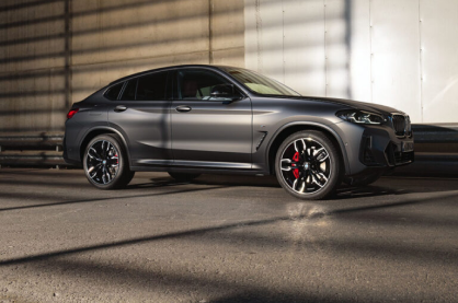 Bild des Leasingangebots für Leasing: BMW X4 M Competition